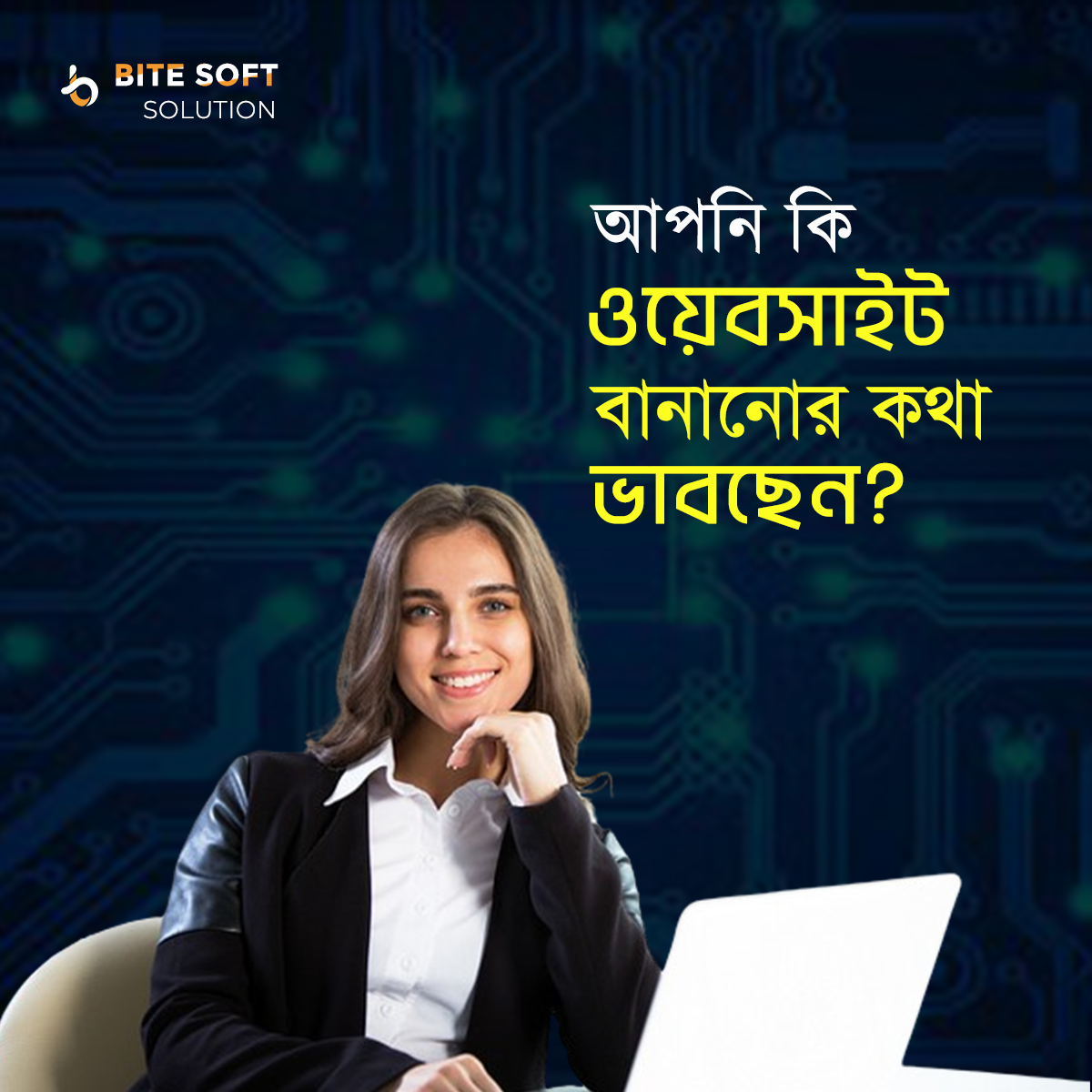 Web Development