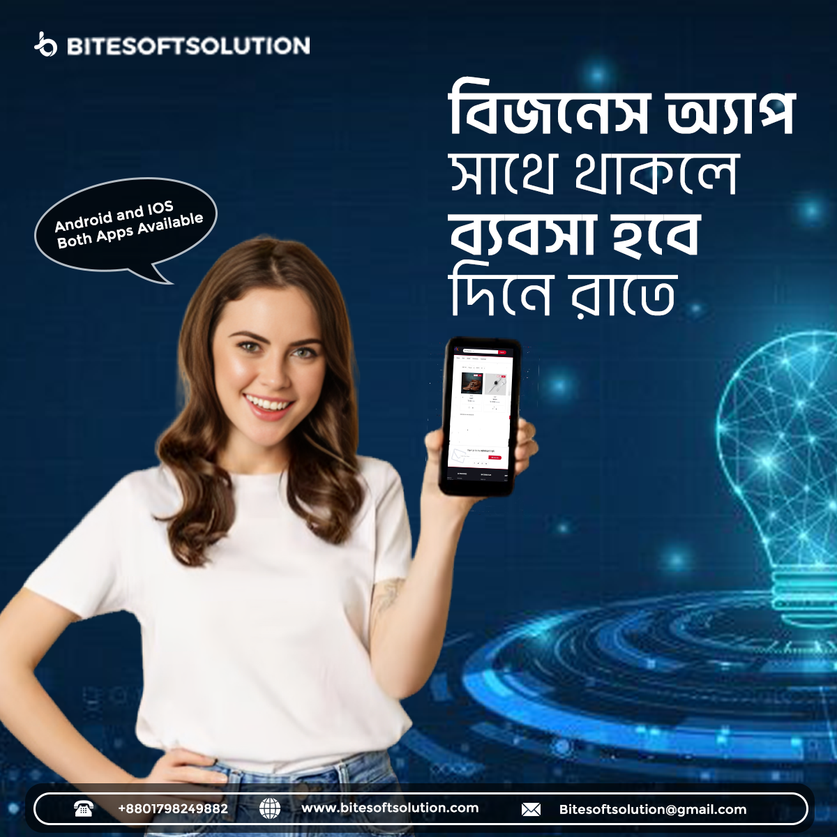 Graphics Design