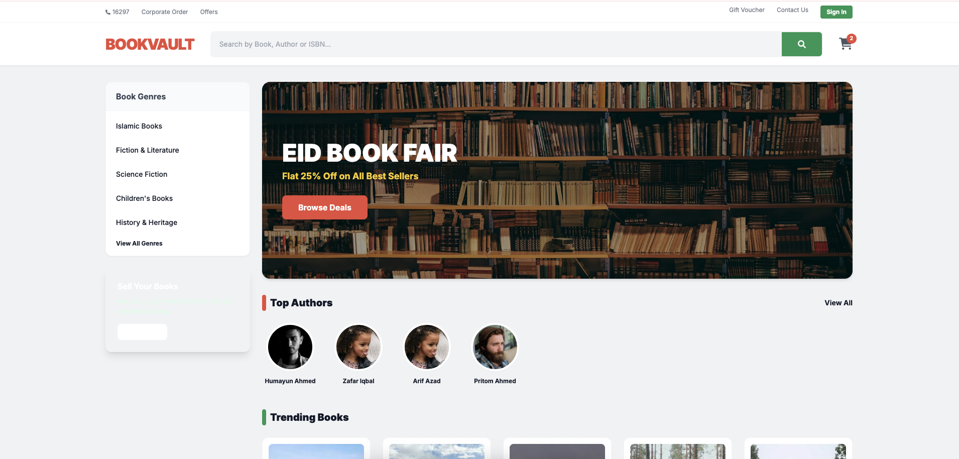 Website like rokomari