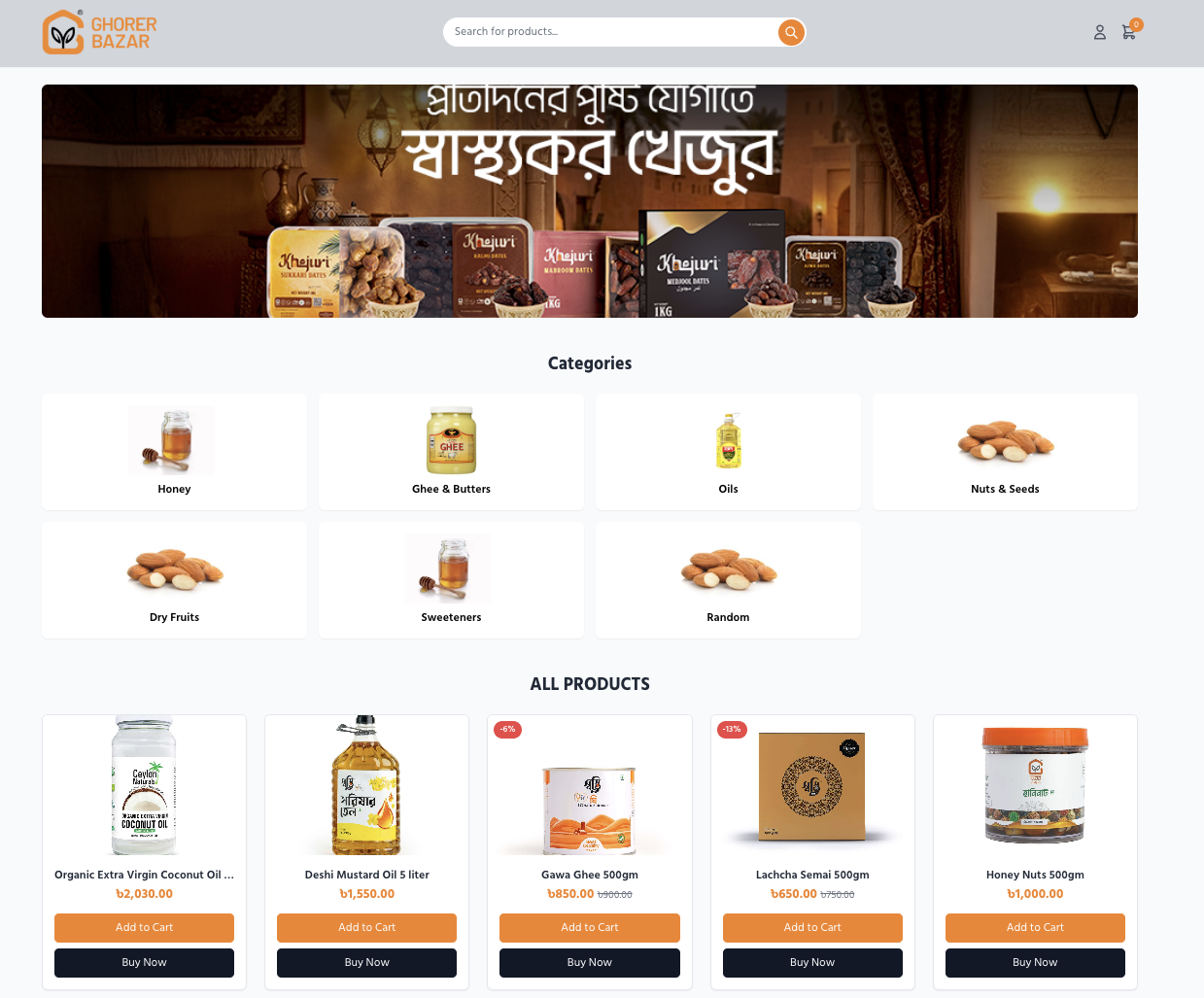 Website like ghorer bazar